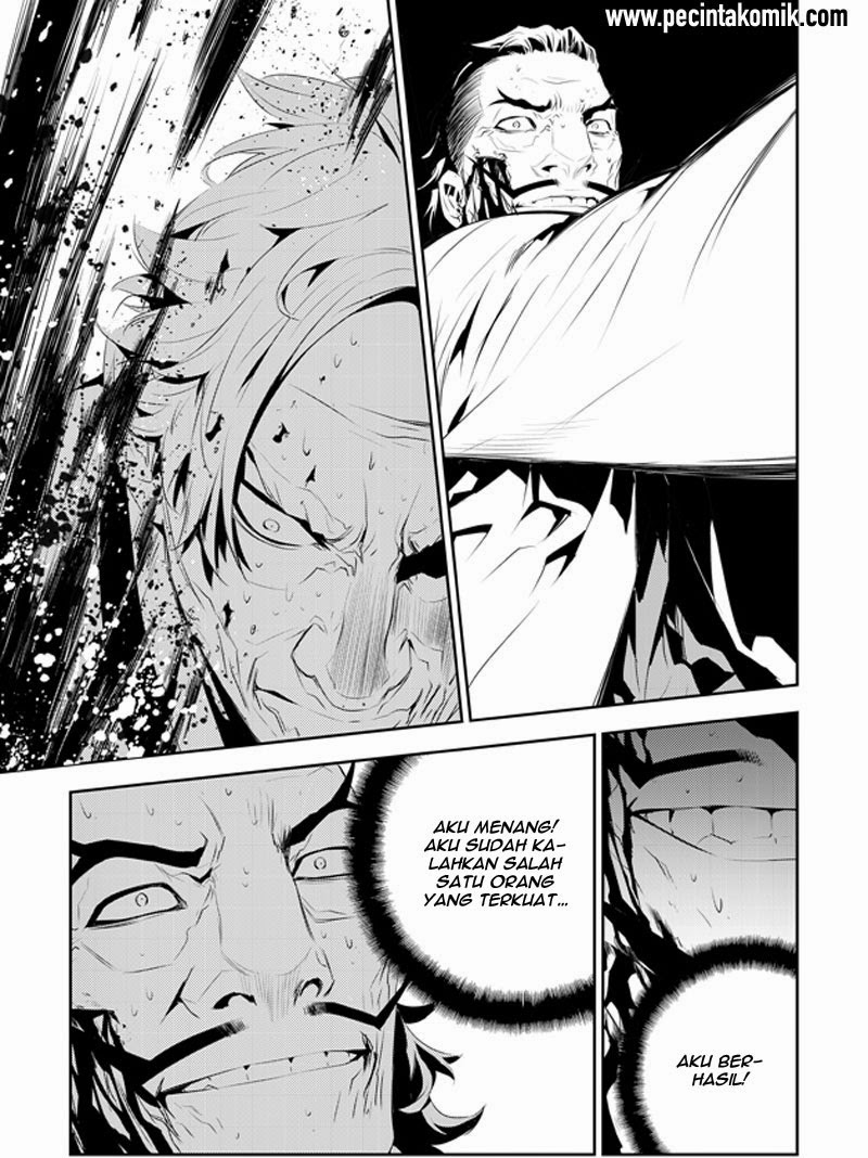 The Breaker New Waves Chapter 185 Gambar 8