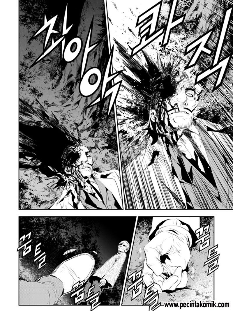 The Breaker New Waves Chapter 185 Gambar 10