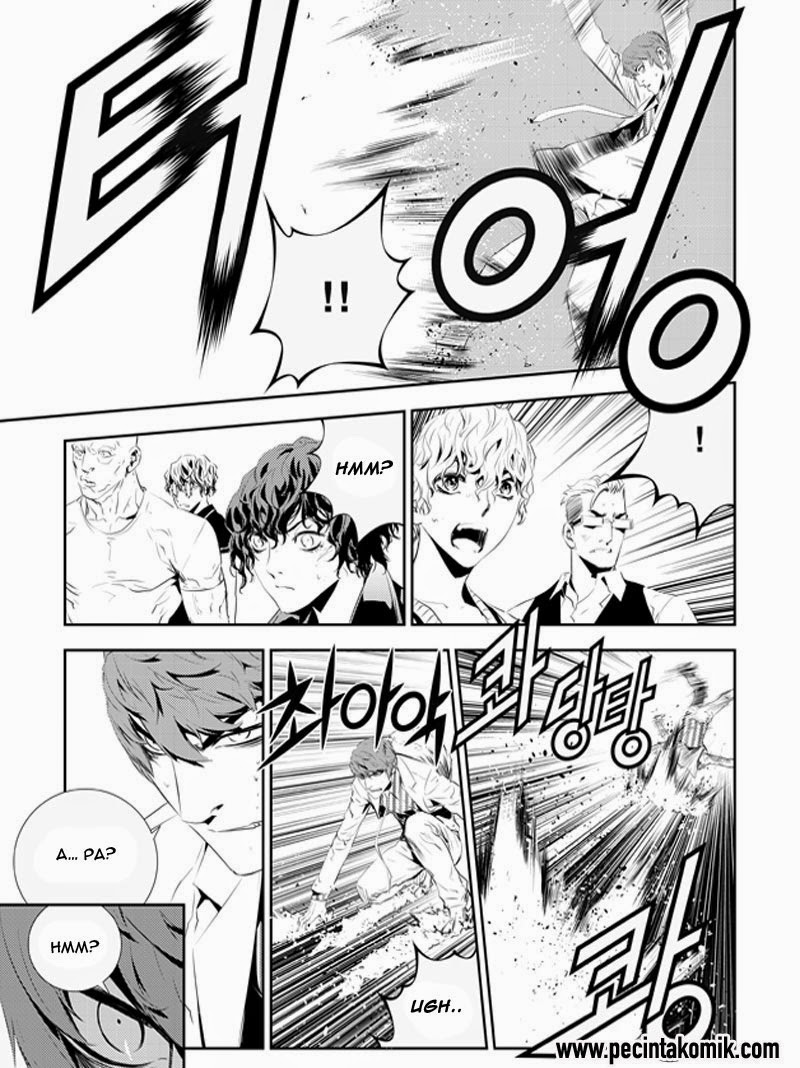The Breaker New Waves Chapter 185 Gambar 19