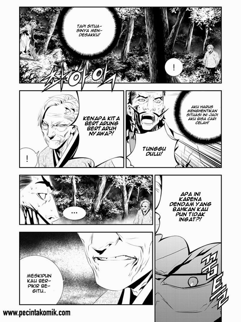 The Breaker New Waves Chapter 184 Gambar 5