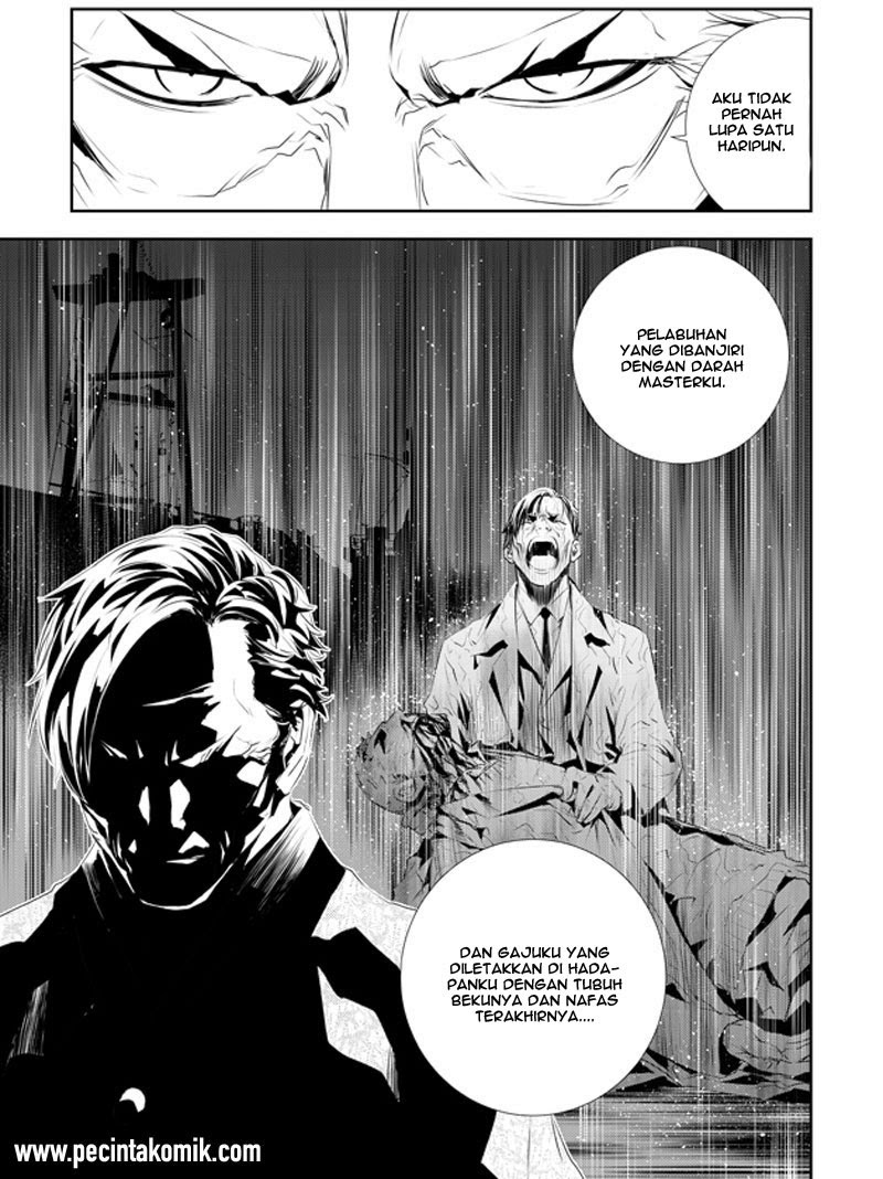 The Breaker New Waves Chapter 184 Gambar 6