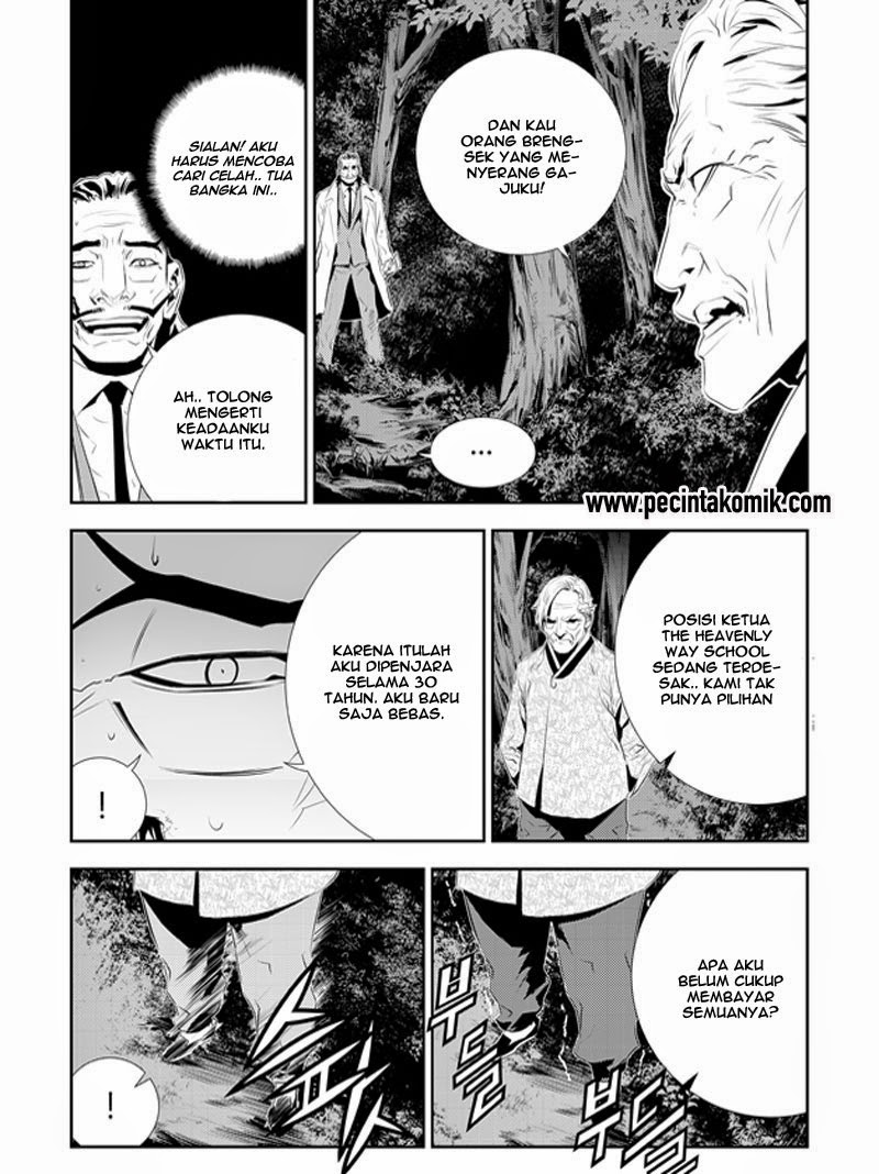The Breaker New Waves Chapter 184 Gambar 7