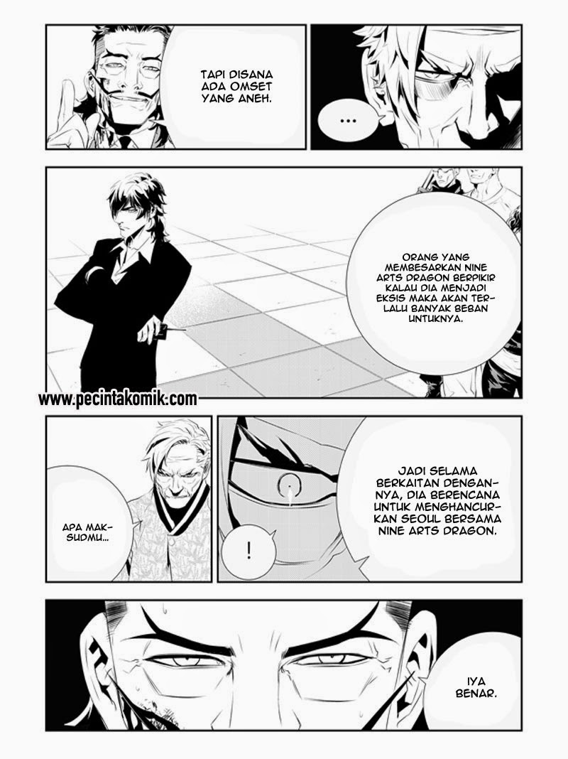 The Breaker New Waves Chapter 184 Gambar 11