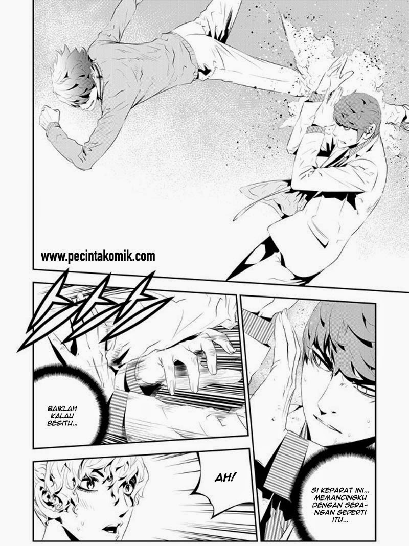 The Breaker New Waves Chapter 183 Gambar 3