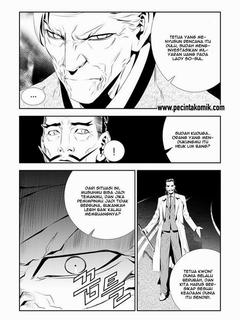 The Breaker New Waves Chapter 180 Gambar 4