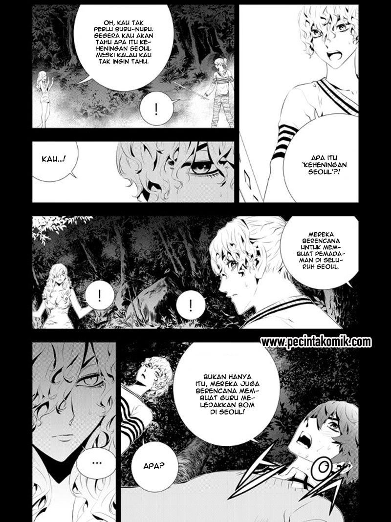 The Breaker New Waves Chapter 177 Gambar 5
