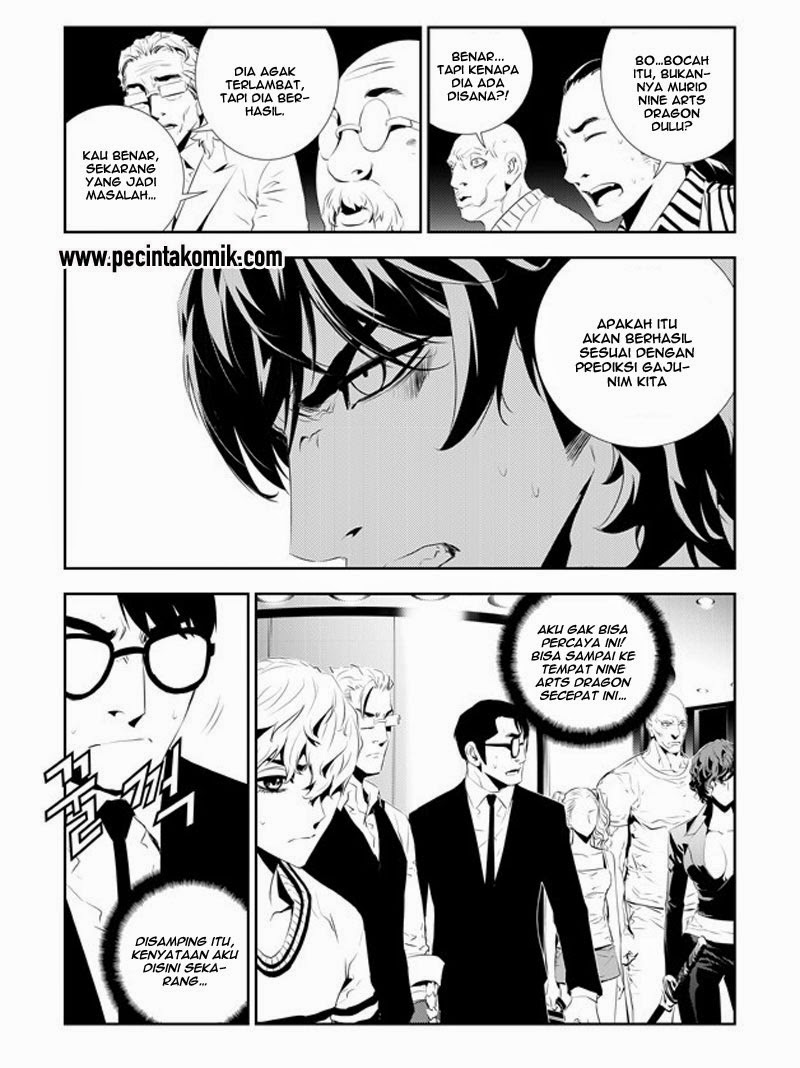 The Breaker New Waves Chapter 177 Gambar 11