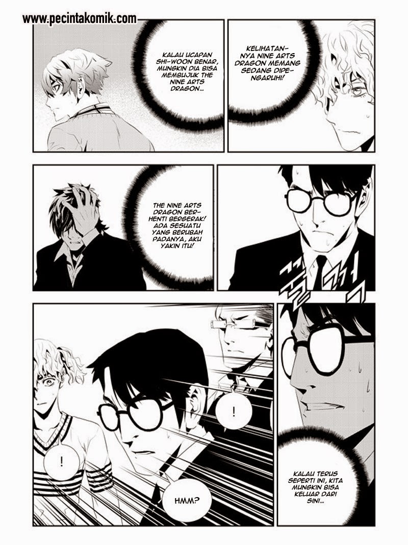 The Breaker New Waves Chapter 177 Gambar 19