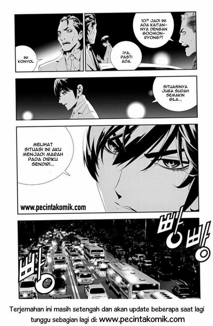 The Breaker New Waves Chapter 176 Gambar 11