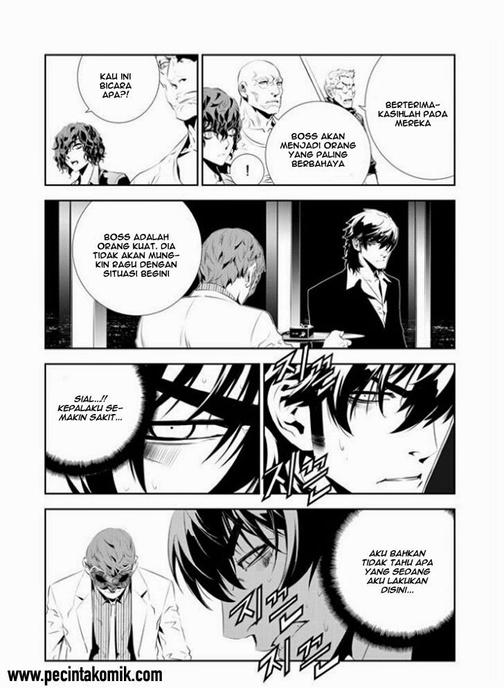 The Breaker New Waves Chapter 176 Gambar 19