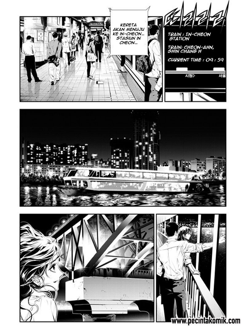 The Breaker New Waves Chapter 175 Gambar 11
