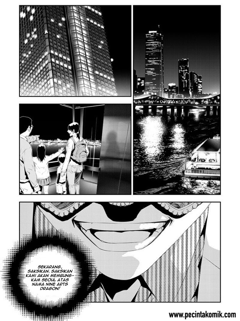 The Breaker New Waves Chapter 175 Gambar 12