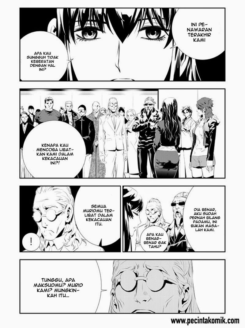 The Breaker New Waves Chapter 174 Gambar 5