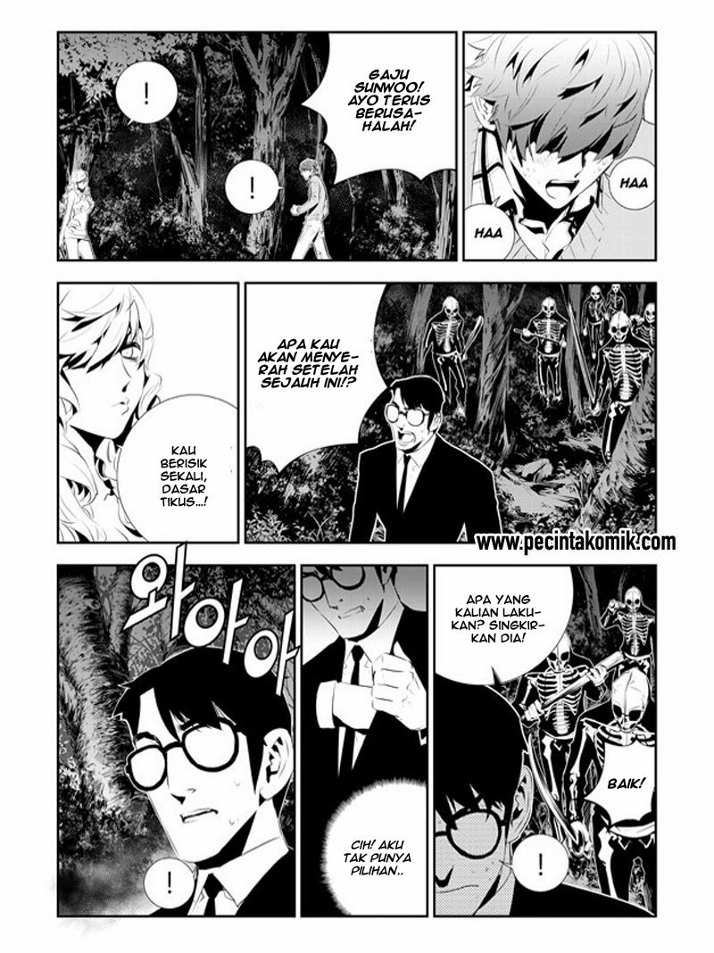 The Breaker New Waves Chapter 174 Gambar 9