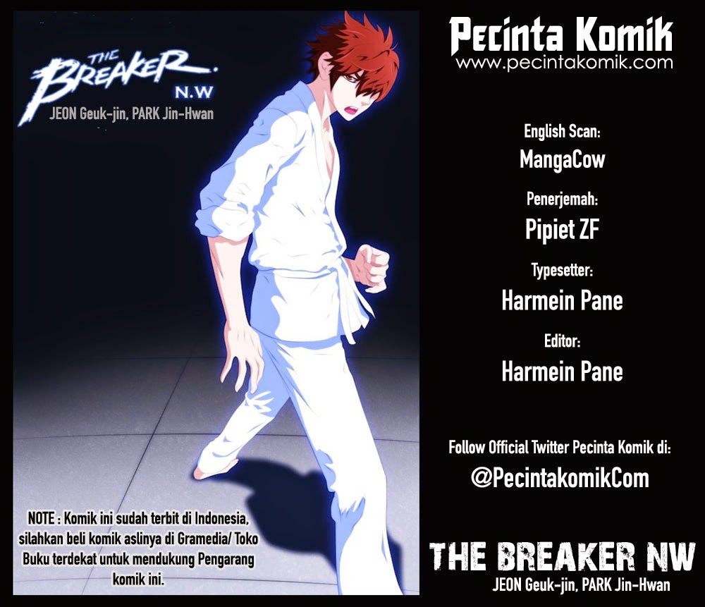 Komik The Breaker New Waves Chapter 174 gambar nomor 1