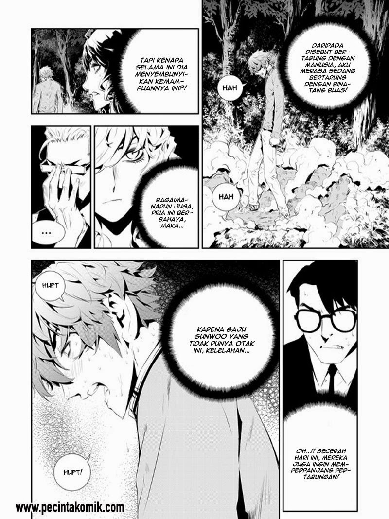 The Breaker New Waves Chapter 174 Gambar 3