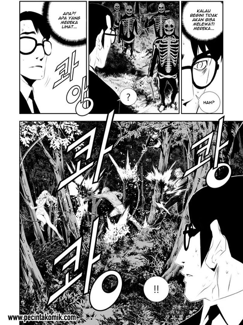 The Breaker New Waves Chapter 173 Gambar 6