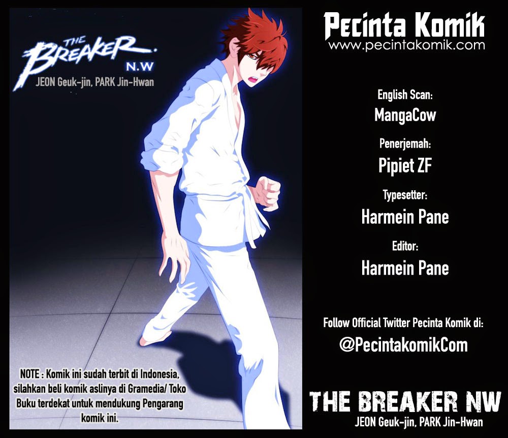 Komik The Breaker New Waves Chapter 173 gambar nomor 1