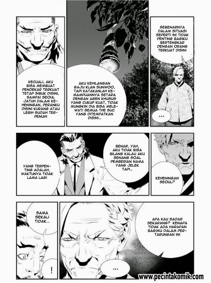 The Breaker New Waves Chapter 171 Gambar 9