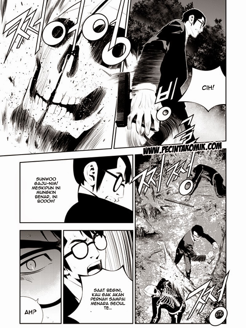 The Breaker New Waves Chapter 170 Gambar 16