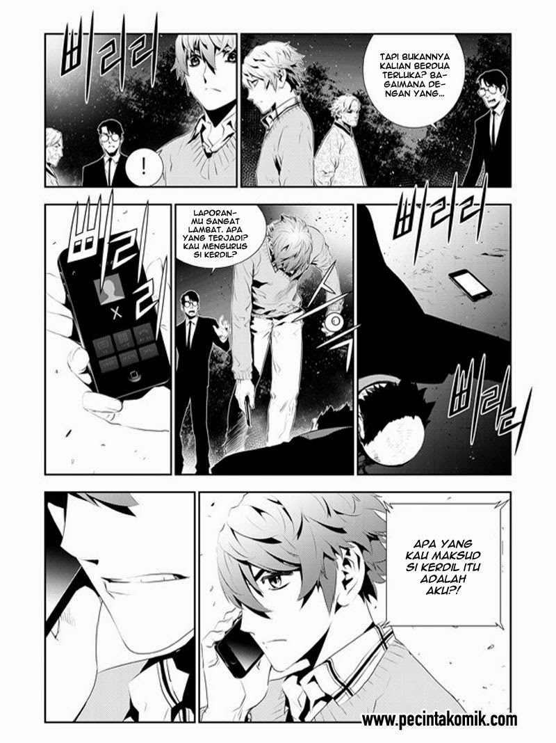 The Breaker New Waves Chapter 167 Gambar 4