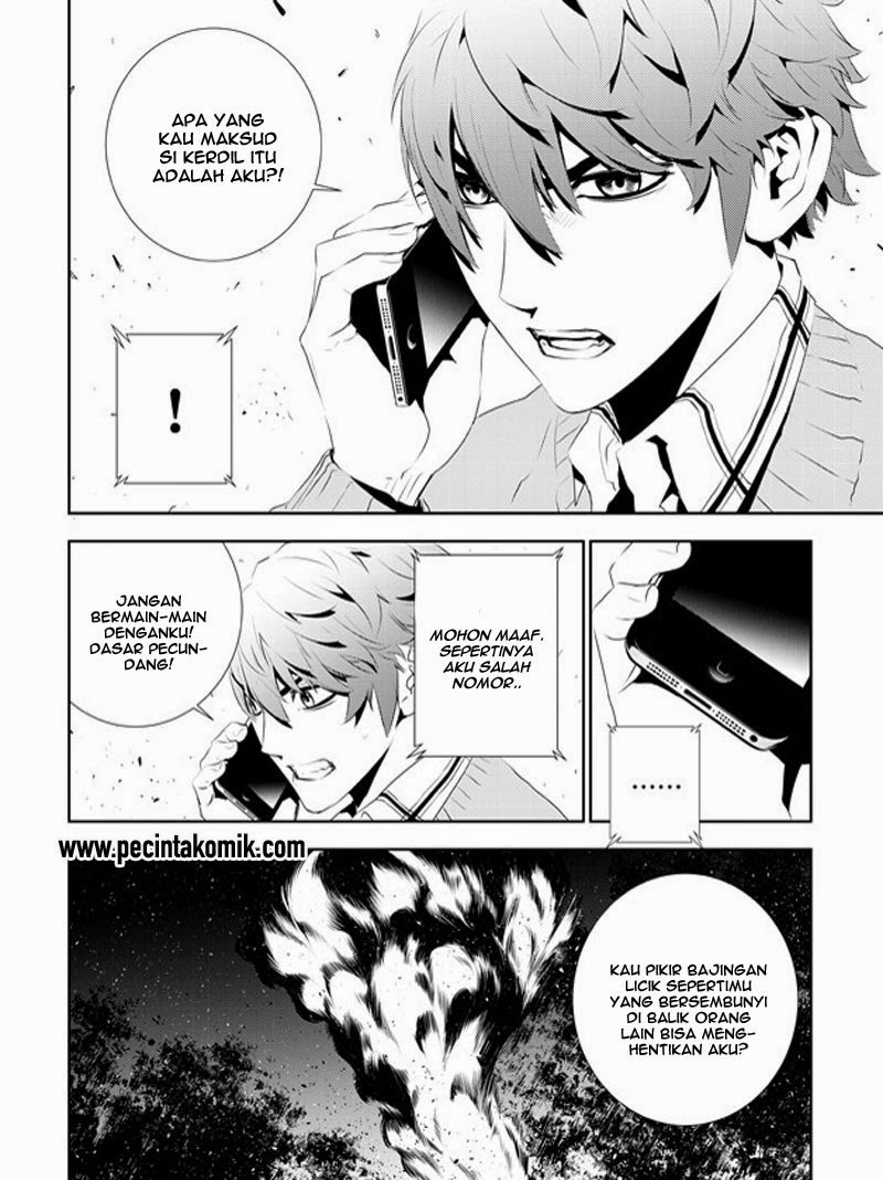 The Breaker New Waves Chapter 167 Gambar 5