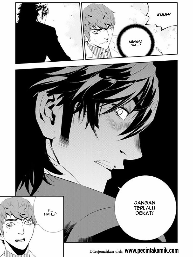 The Breaker New Waves Chapter 167 Gambar 15
