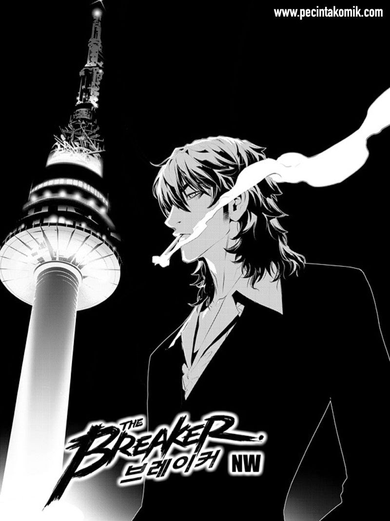 Manhwa The Breaker New Waves Chapter 167 gambar nomor 2