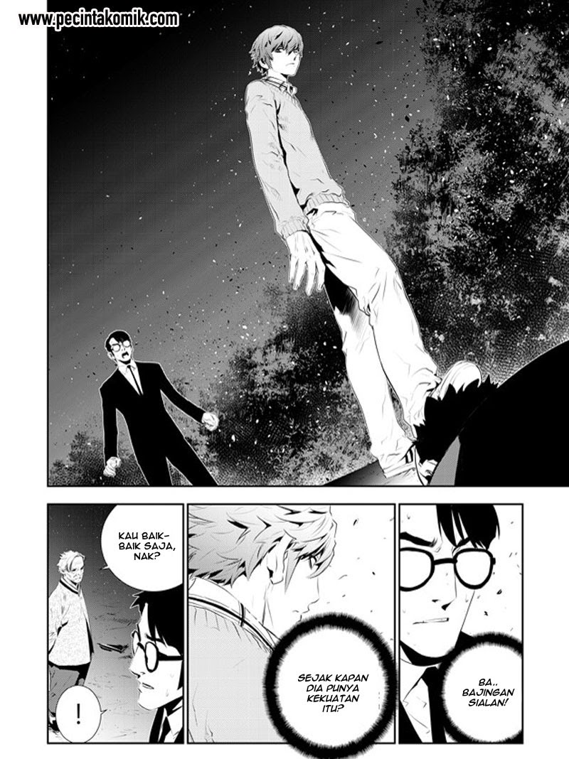 The Breaker New Waves Chapter 167 Gambar 3