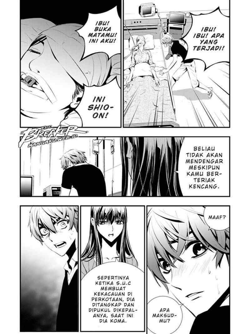 The Breaker New Waves Chapter 63 Gambar 9