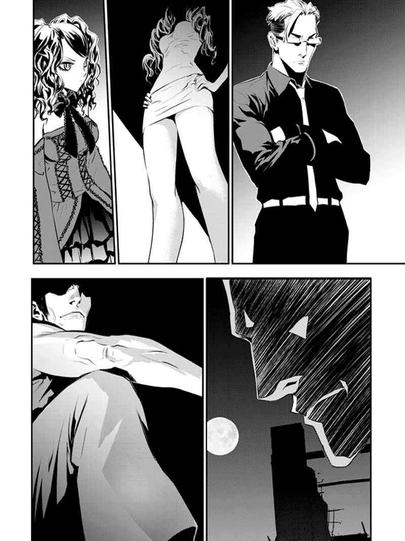 The Breaker New Waves Chapter 61 Gambar 15