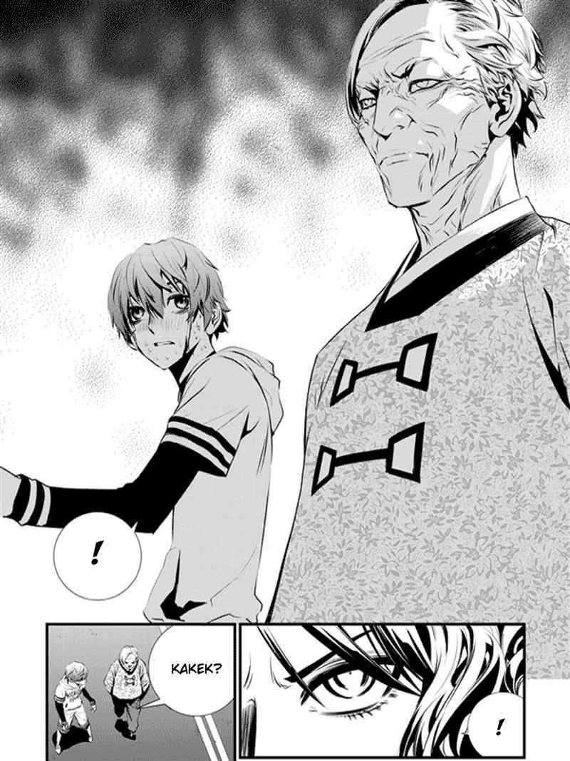 The Breaker New Waves Chapter 57 Gambar 11