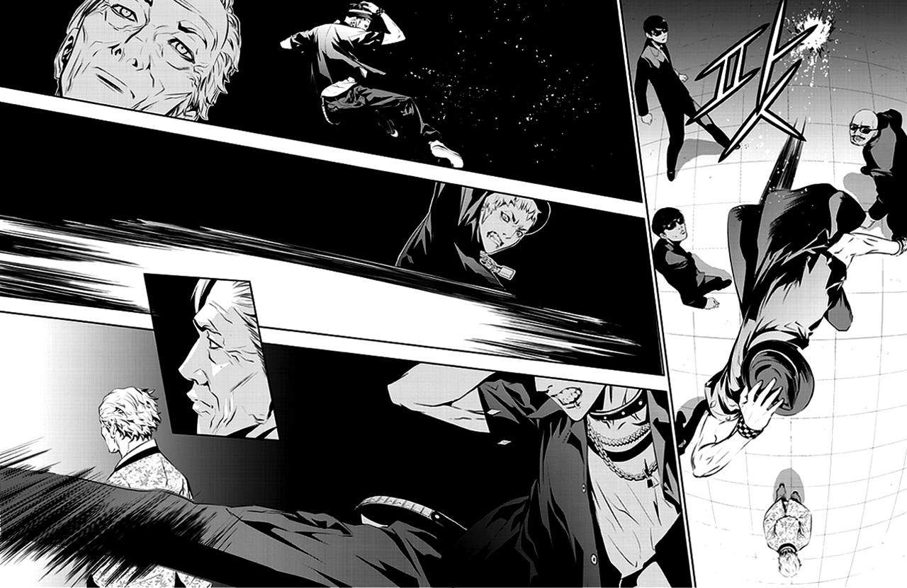 The Breaker New Waves Chapter 49 Gambar 13