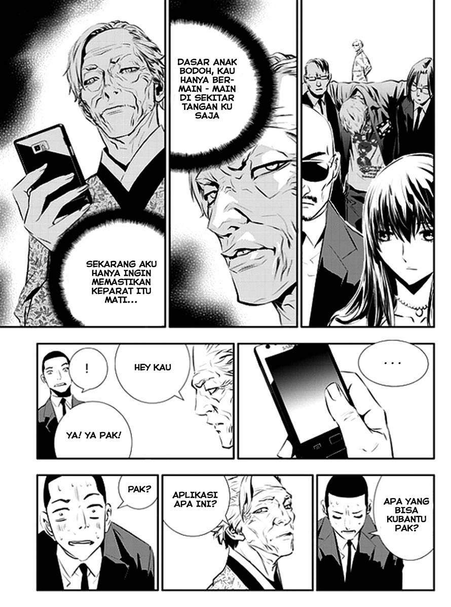 The Breaker New Waves Chapter 49 Gambar 17