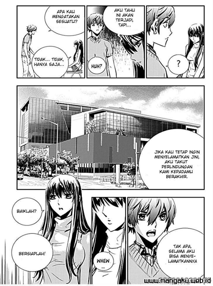 The Breaker New Waves Chapter 47 Gambar 7