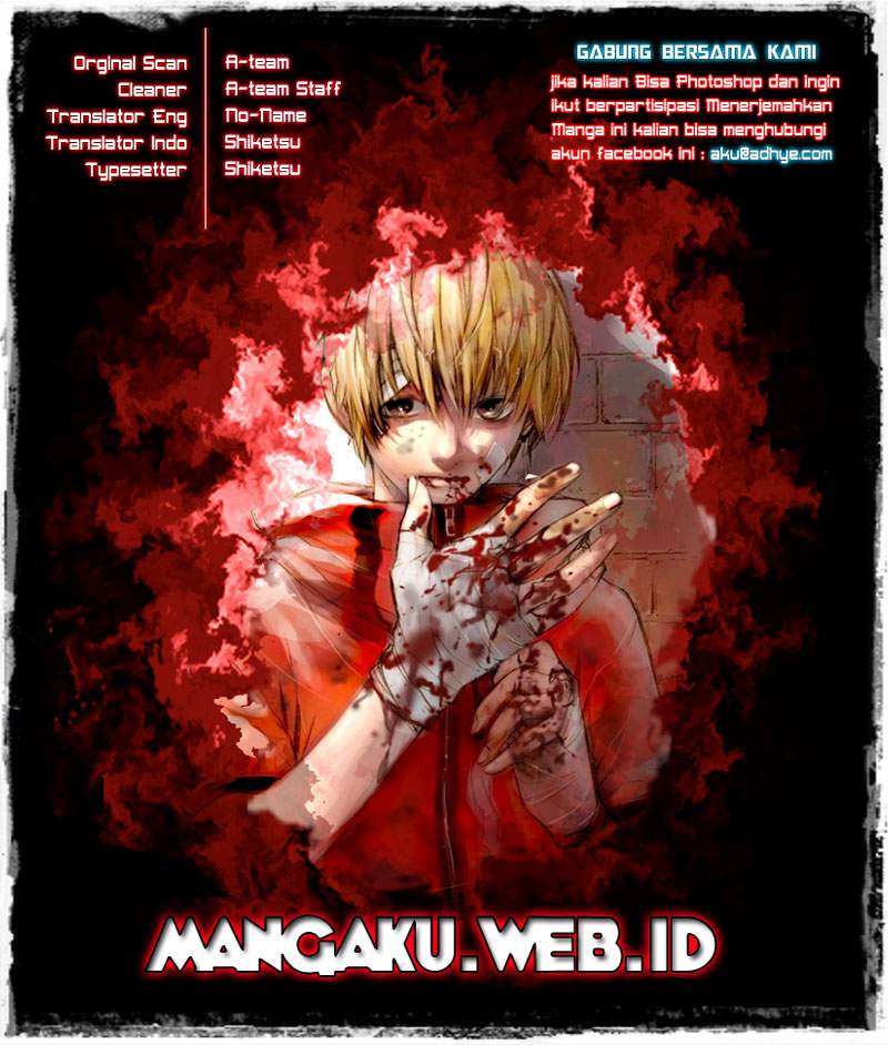 Komik The Breaker New Waves Chapter 46 gambar nomor 1