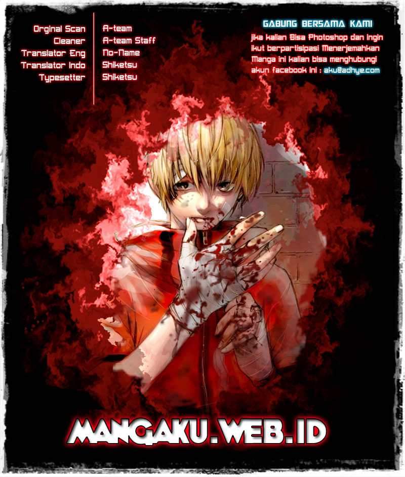 Komik The Breaker New Waves Chapter 45 gambar nomor 1