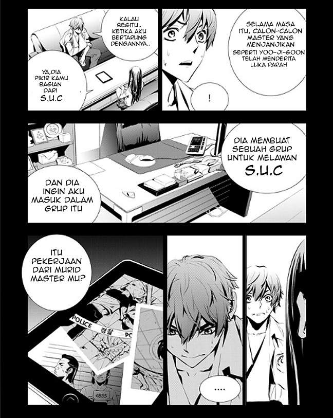 The Breaker New Waves Chapter 29 Gambar 14