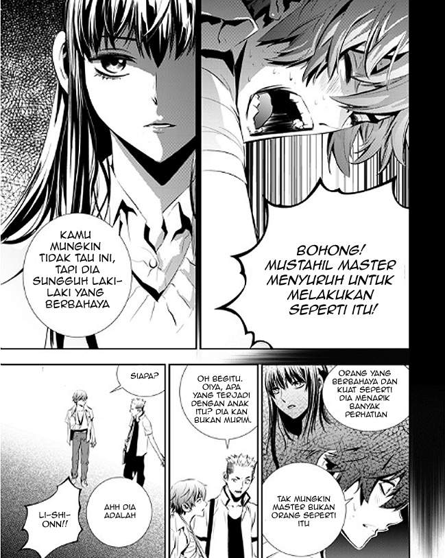 The Breaker New Waves Chapter 29 Gambar 15