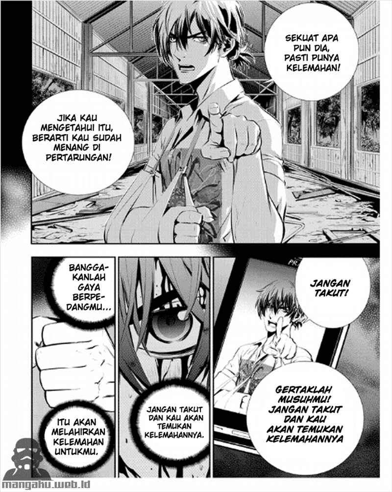 The Breaker New Waves Chapter 22 Gambar 5