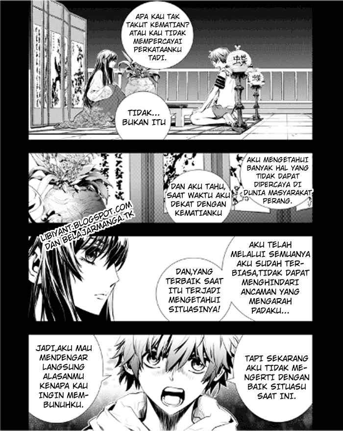 The Breaker New Waves Chapter 10 Gambar 17