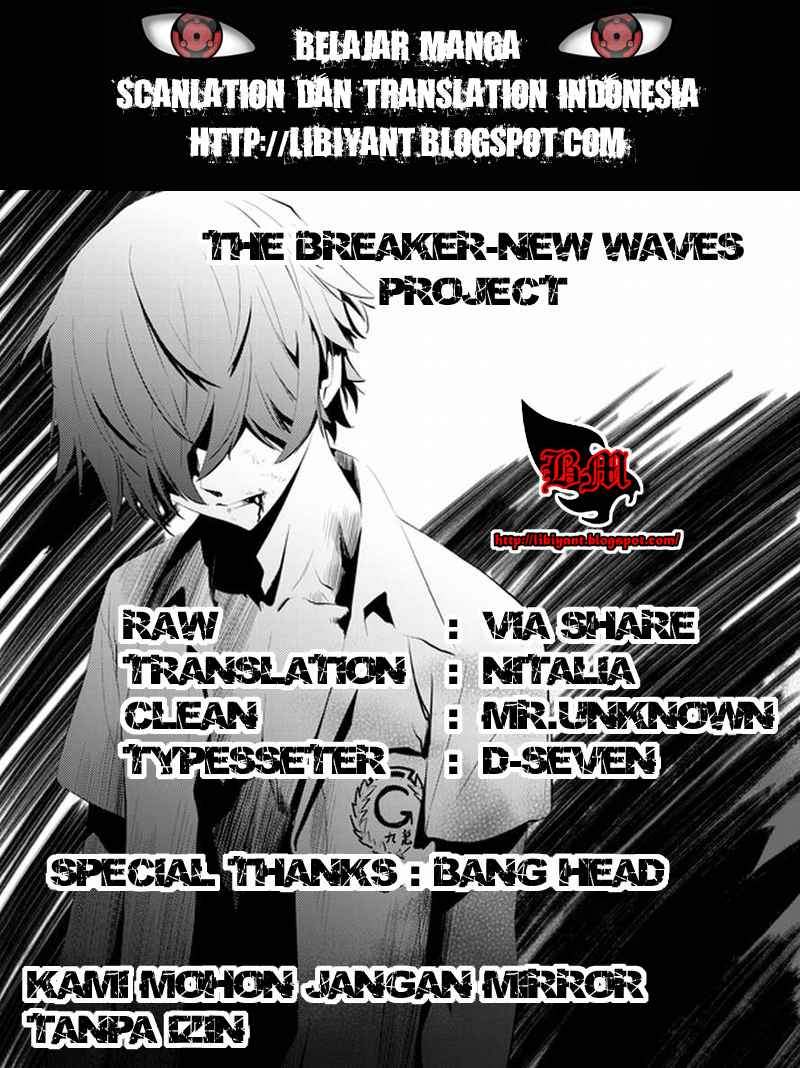 Komik The Breaker New Waves Chapter 7 gambar nomor 1