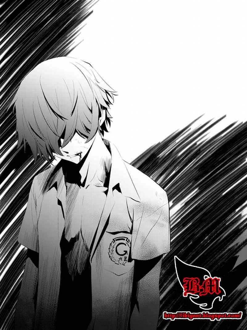 Manhwa The Breaker New Waves Chapter 7 gambar nomor 2