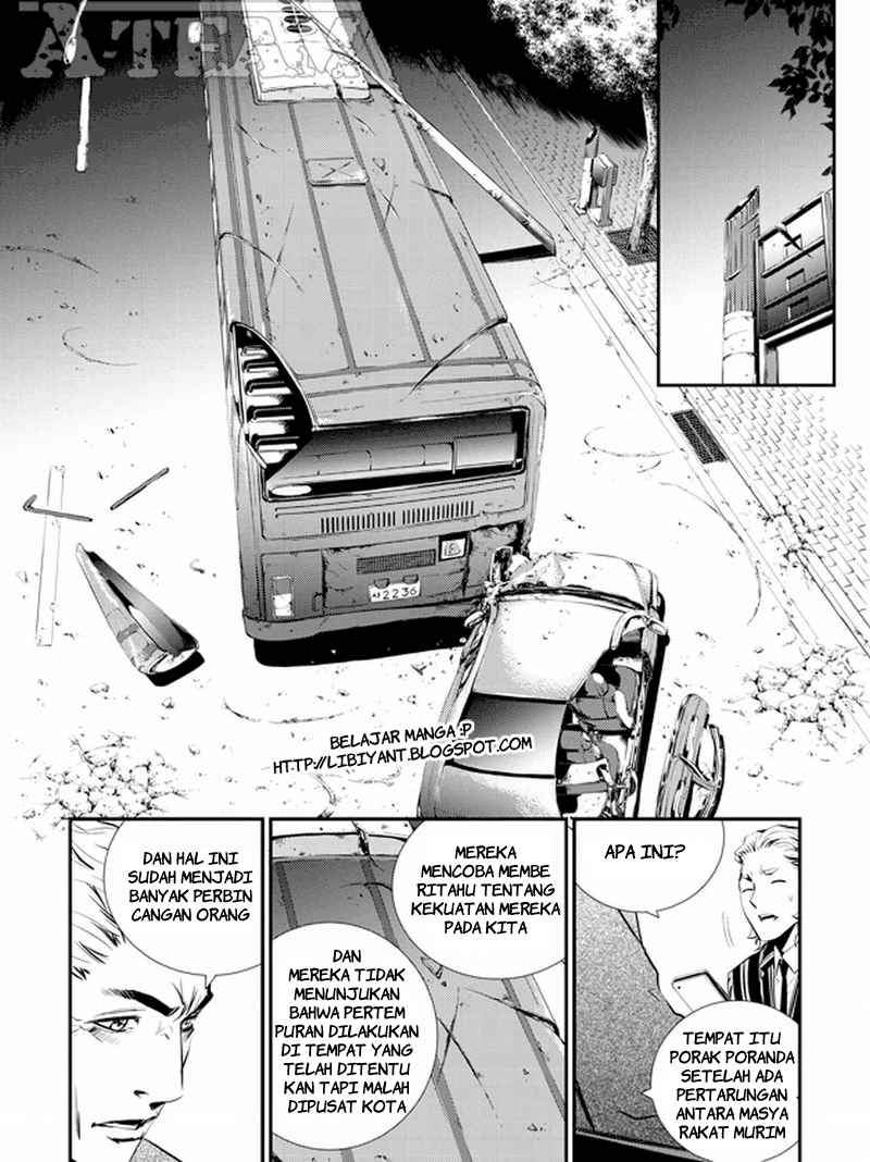 The Breaker New Waves Chapter 6 Gambar 11