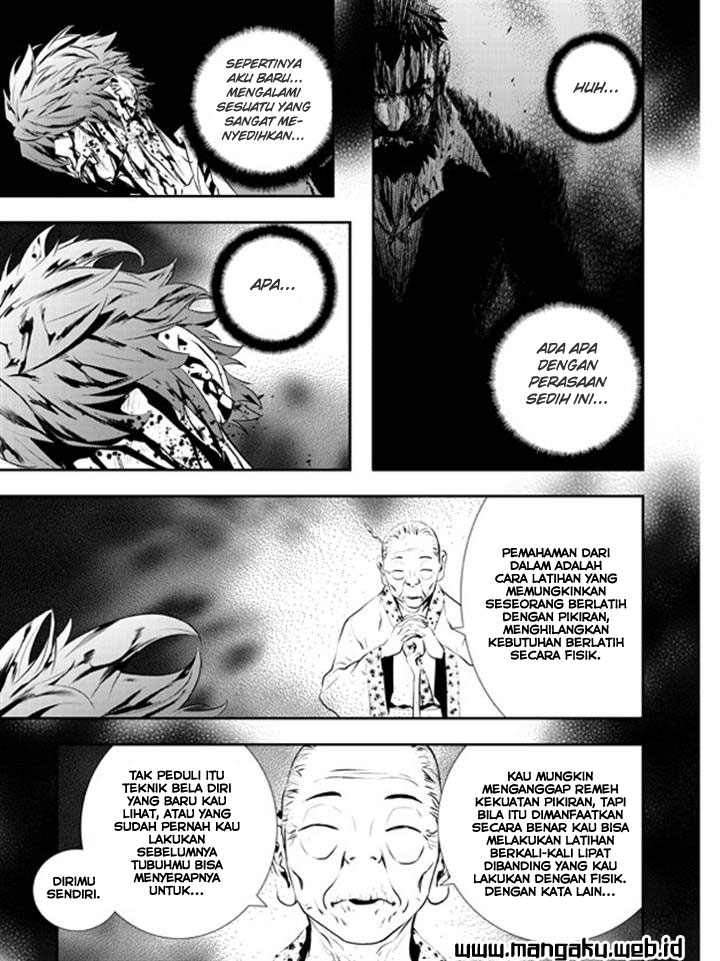 The Breaker New Waves Chapter 106 Gambar 4