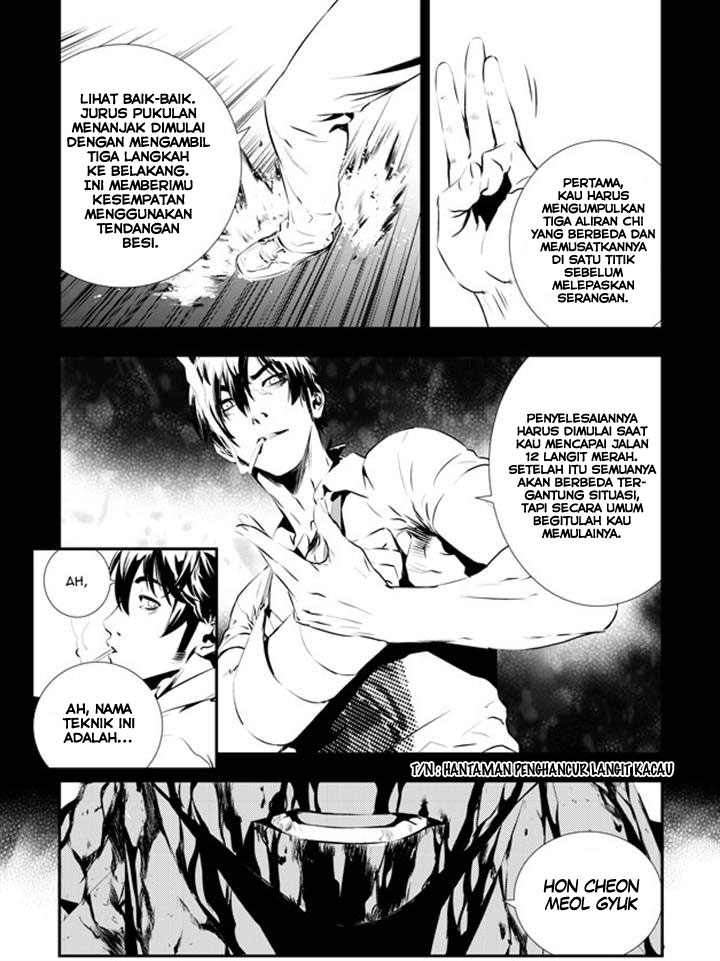 The Breaker New Waves Chapter 106 Gambar 17