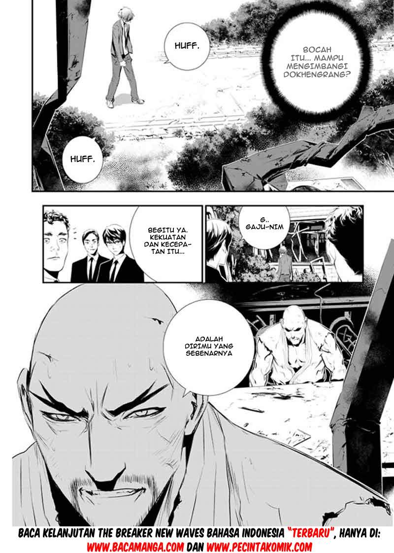 The Breaker New Waves Chapter 102 Gambar 17