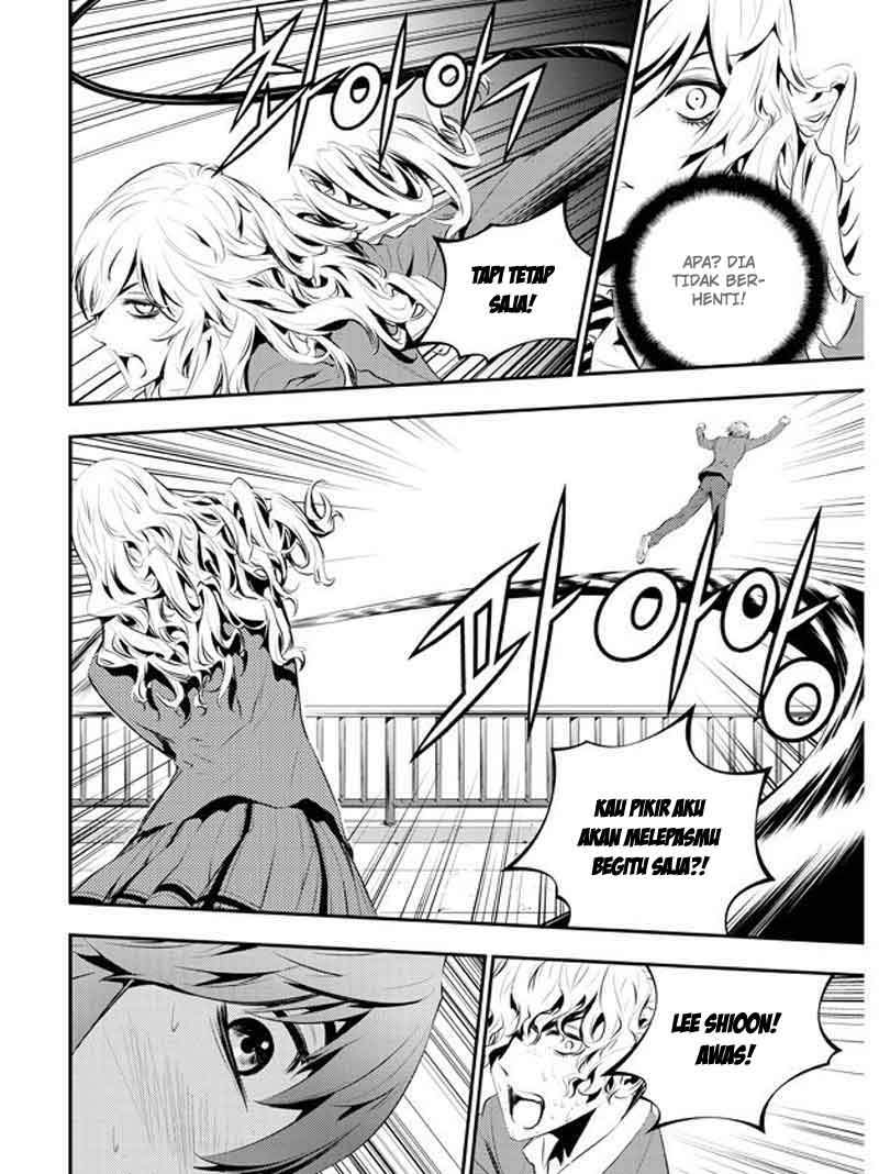 The Breaker New Waves Chapter 99 Gambar 10