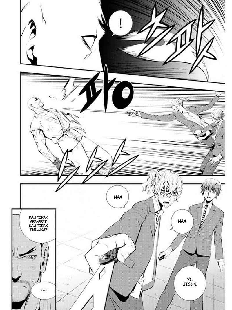 The Breaker New Waves Chapter 98 Gambar 16