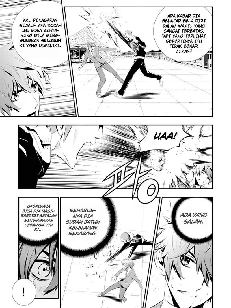 The Breaker New Waves Chapter 97 Gambar 8